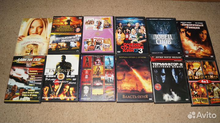 Двд диски фильмы, игры для пк бесплатно