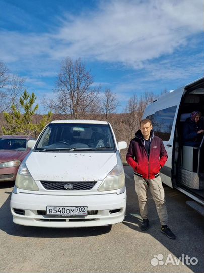 Заказ автобуса