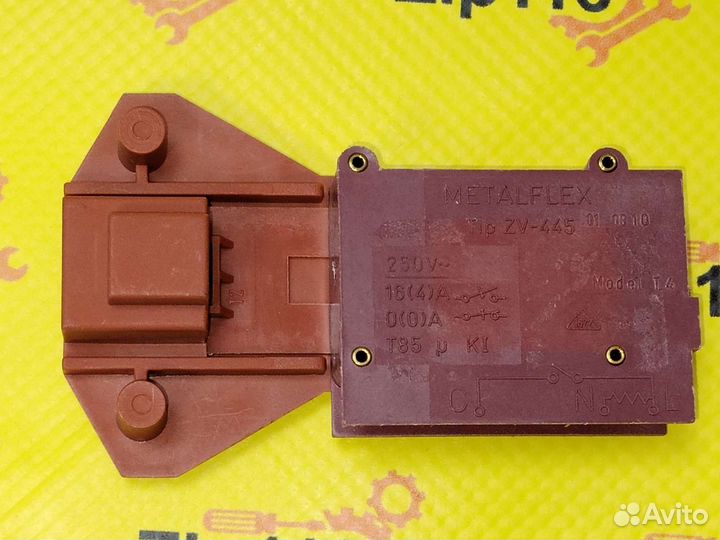 Замок люка для стиральной машины Whirlpool