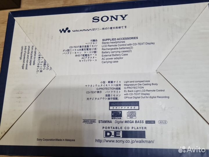 Cd плеер sony walkman 801a торг