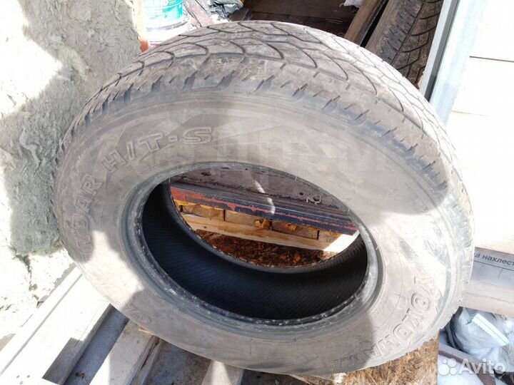 Yokohama Geolandar H/T-S G051 275/65 R17