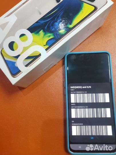 Samsung galaxy a80 8/128
