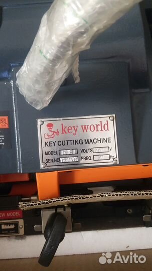 Продам станок по изготовлению дубликатов ключей
