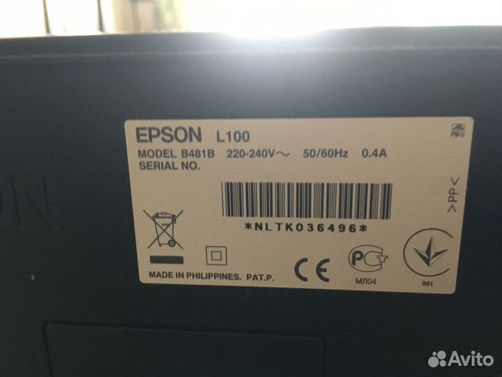 Принтер epson l100
