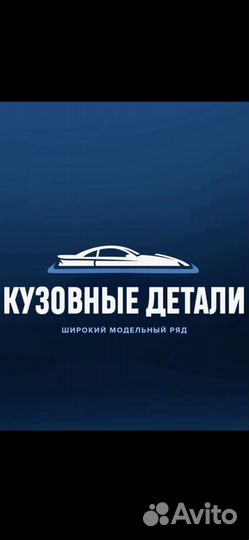 Крышка багажника на volkswagen polo 2011-2020