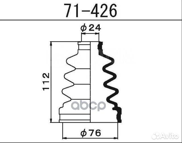 Пыльник шруса внутреннего 0,19 71426 1-56 (Maru