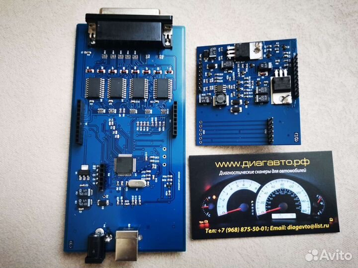 Iprog + plus 777 без смолы