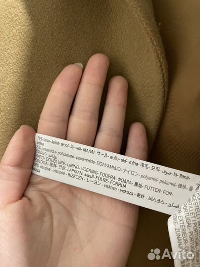 Пальто Massimo Dutti 34 (S)