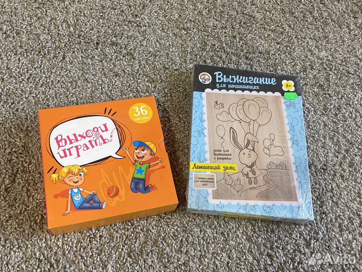 Книги для детей