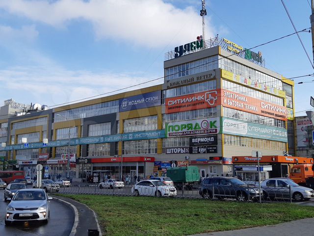 Свободного назначения, 72 м²