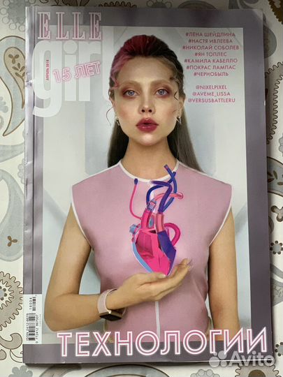 Журнал elle girl