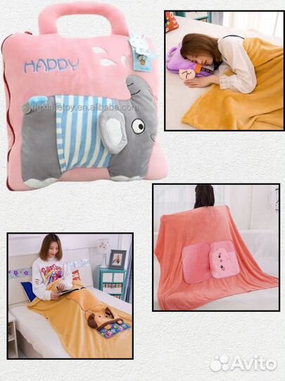 Плед подушка игрушка