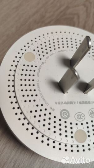 Шлюз Xiaomi Gateway 2 (dgnwg02LM)