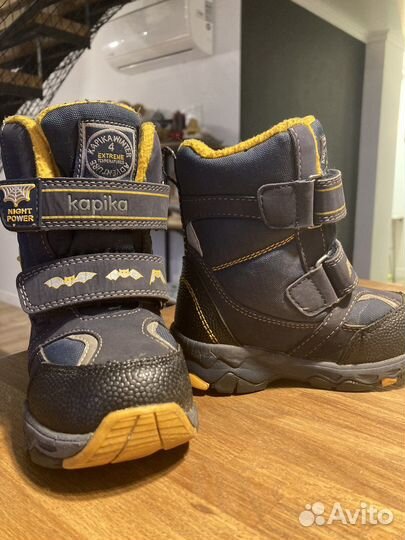 Ботинки зимние капика