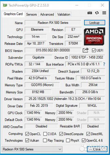 Видеокарта gigabyte RX 580 8Гб