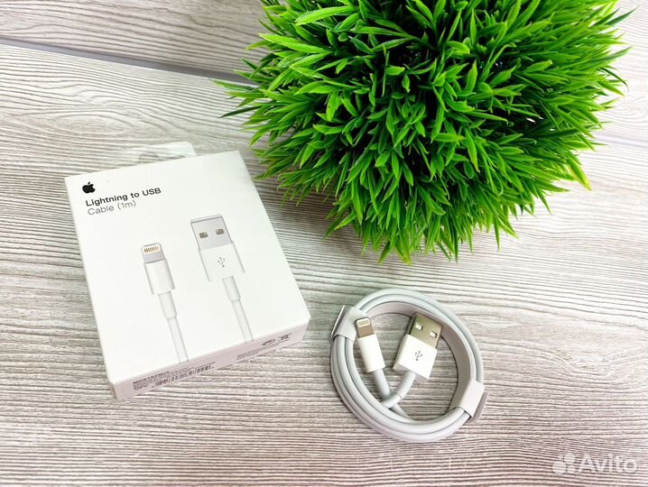 Кабель для зарядки iPhone USB-Lightning