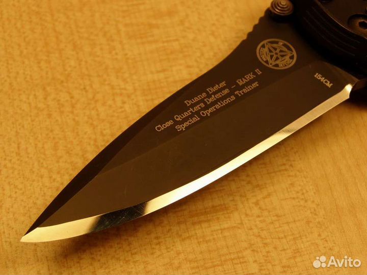 Заточка ножей