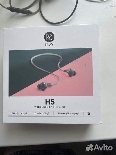 Наушники bang olufsen