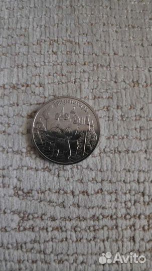 Мультипликация Винни пух и три богатыря