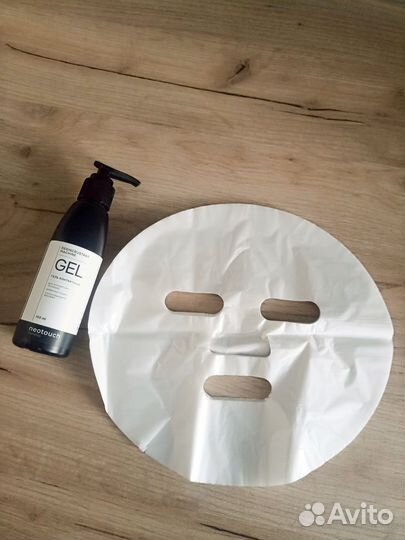 Набор для ультразвуковой чистки лица