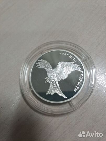 Коллекционные монеты