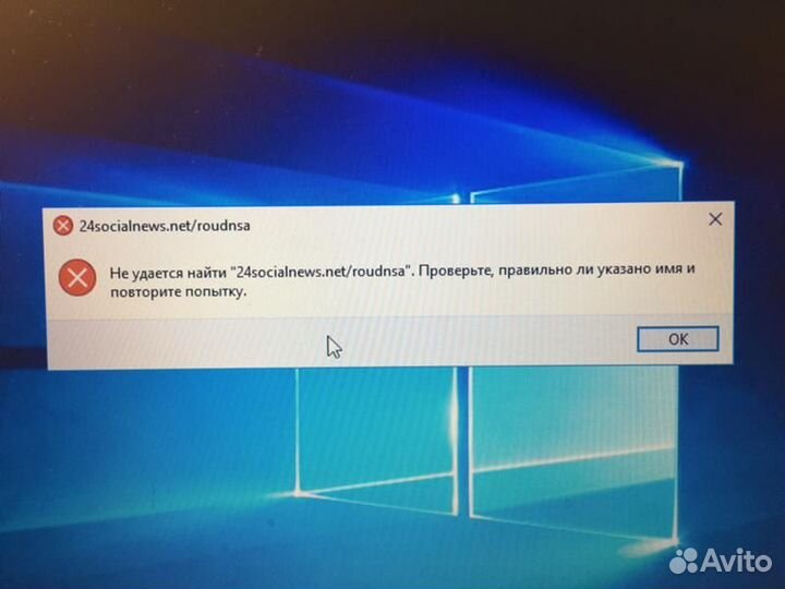 Установка Windows Настройка программ Комп мастер