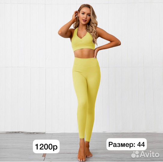 Спортивный костюм женский новый