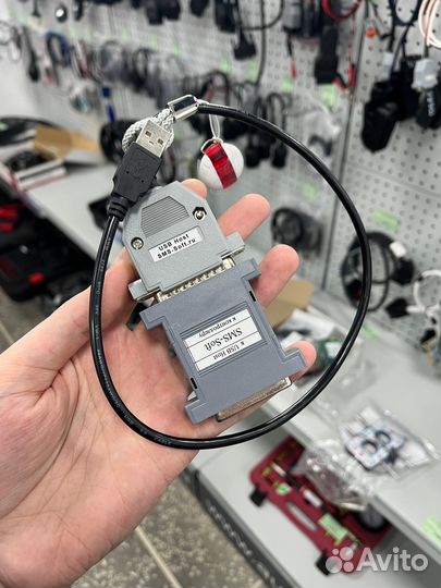 Пак загрузчик v3 с ключом (combiloader)