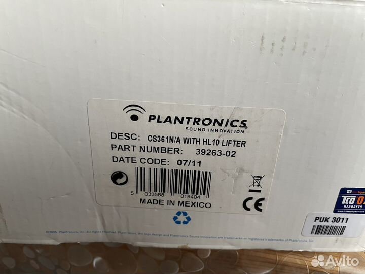 Plantronics CS361N