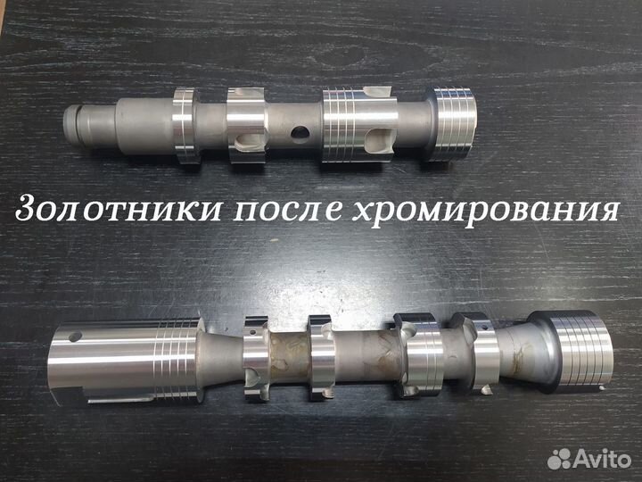 Ремонт гидрораспределителей, замена золотников