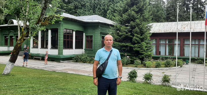 Начальник автоколонны