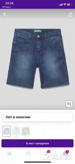 Шорты новые benetton
