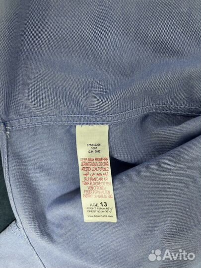 Рубашка подростковая с длинным рукавом