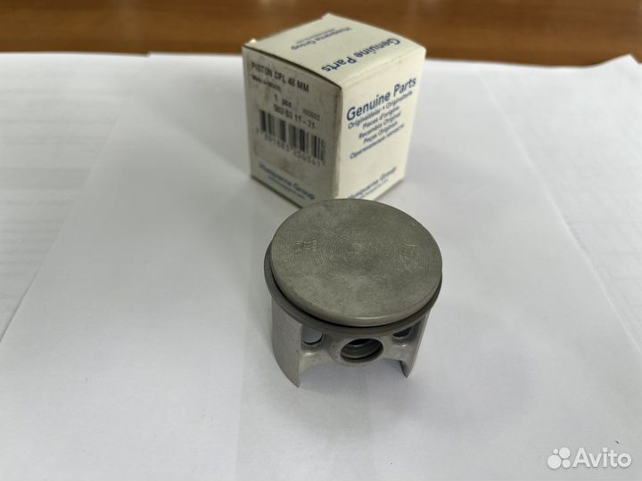 Поршень для пилы 262 Husqvarna 5035311-71