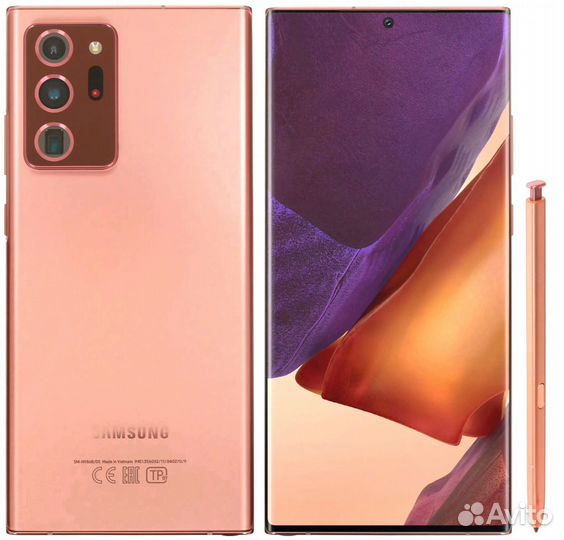 Samsung Galaxy Note 20 Ultra 5G (Exynos), 12/512 г