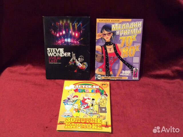 CD диски музыкальные