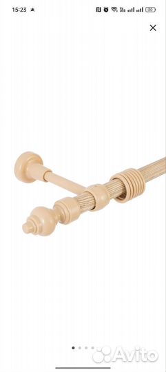 Карниз однорядный