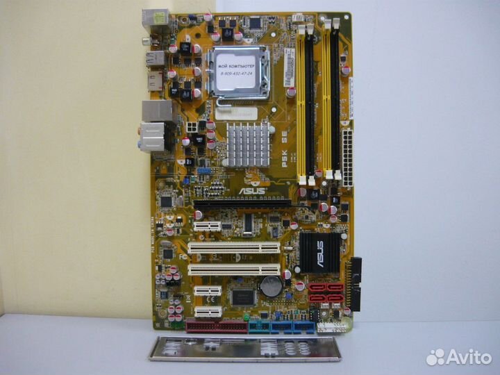 Socket 775 Asus P5K SE (Quad Support)