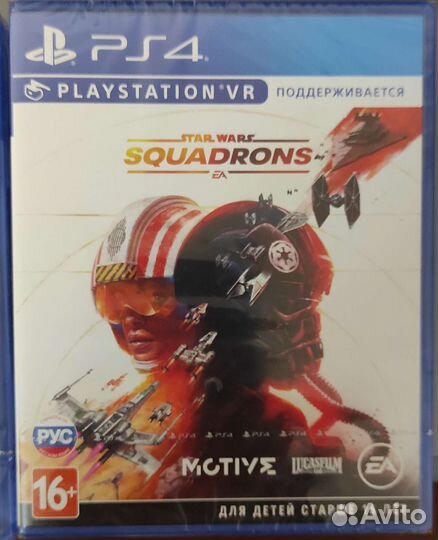 Star wars squadrons PS4