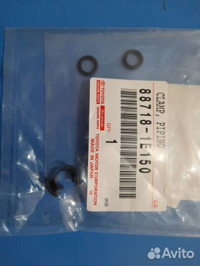 Хомут шланга кондиционера Toyota Camry V70 2018