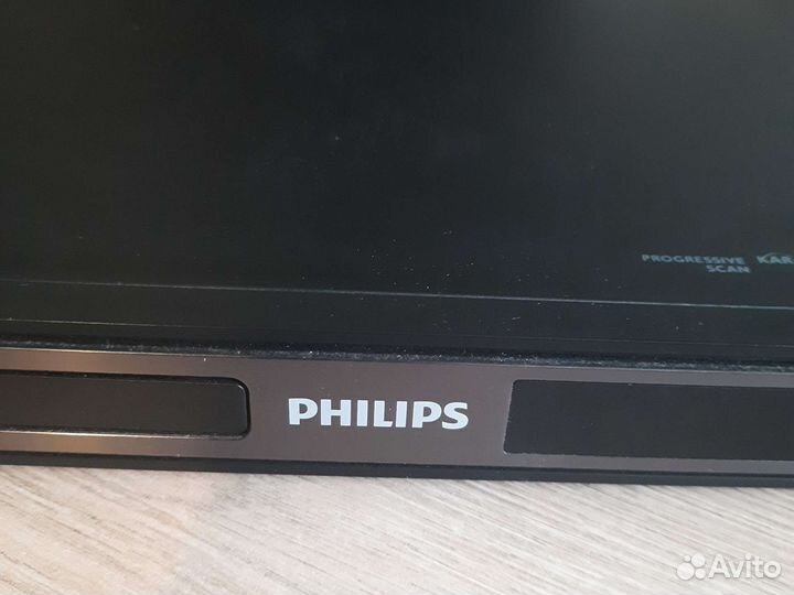 Blu-ray плеер Philips DVP3360