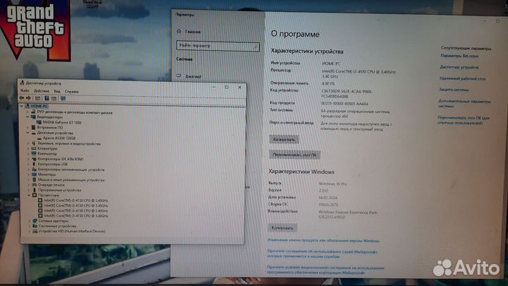 Игровой пк i3 4130/GT 1030/SSD