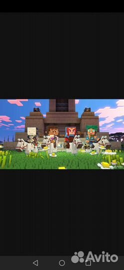 Minecraft Legends Deluxe Edition Rus version