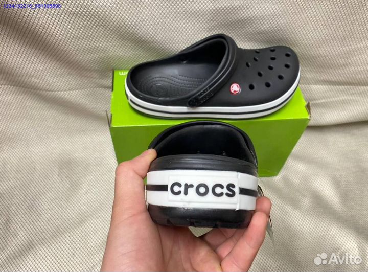 Crocs 41-43 (Арт.26531)