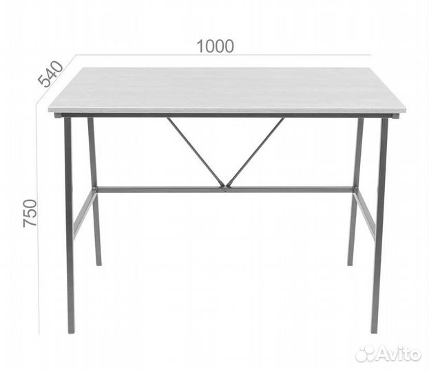 Компьютерный письменный стол 750х1000х540 мм