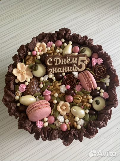 Сладкий подарок