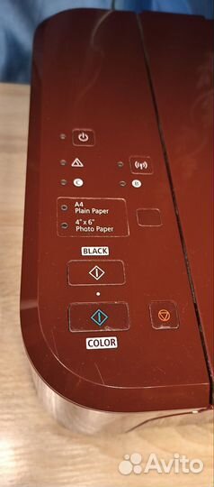 Мфу Canon Pixma MG3640