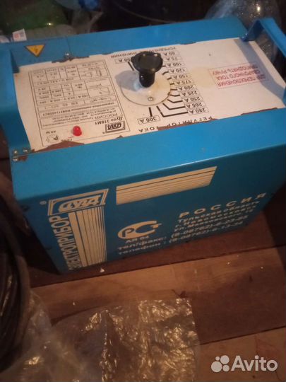 Сварочный аппарат дуга 318м