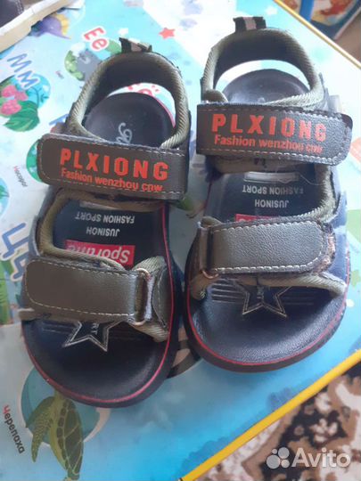 Сандали размер 27