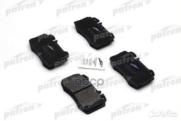 Колодки тормозные дисковые PBP1426 patron